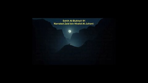 English Series - Sahih Al Bukhari 91 - Book of Knowledge - Book 3, Hadith 33 #shorts