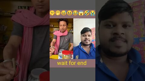 o bhaiya akta bidi dao #shorts #trending #viral