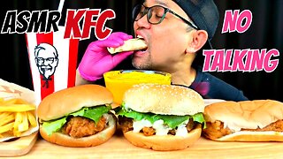 ASMR KFC MUKBANG ASMR (NO TALKING) EATING CHICKEN BURGER