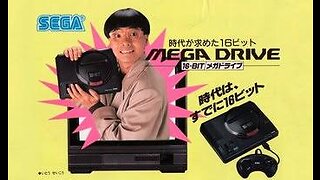 Sega Mega Drive Commercial 1991