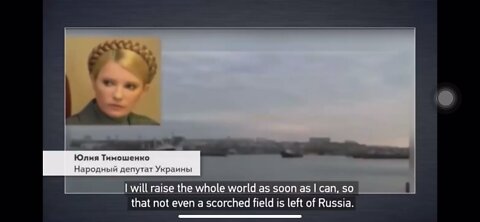 Remember Timoshenko beautifully woman bit ugly and full of hatred against Russians!