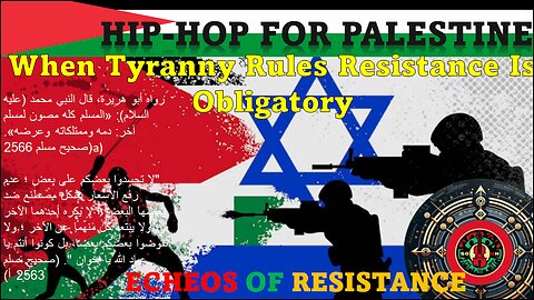 DocuMemes@ SOHH Exclusive "Hip-Hop for Palestine: Echoes of Resistance"