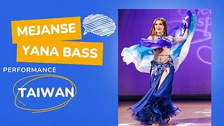 Oriental Bellydance mejance | Professional category Yana Bass | 東方舞職業個人