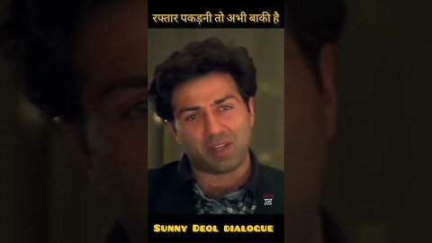 👑 Sunny Deol 👑