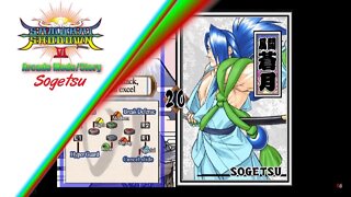 Samurai Shodown VI - Arcade Mode/Story - Sogetsu