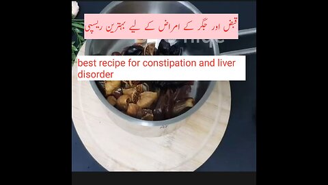 "Natural Remedies for Liver Disorders and Constipation"