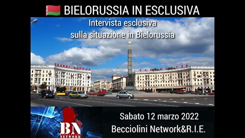 🇧🇾🔴 IN ESCLUSIVA DIRETTA LIVE DALLA BIELORUSSIA 🔴🇧🇾