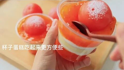 Japanese fruit cake homemade very easy and fast delicious recipe 🍧 dampifoods 27