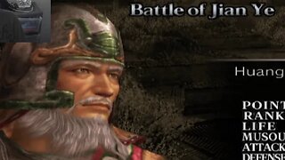 Dynasty Warriors 4 Huang Zhong Level 10 weapon with a little help from a subscriber