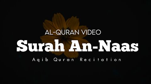 Surah Falaq | Quran Post #Quran