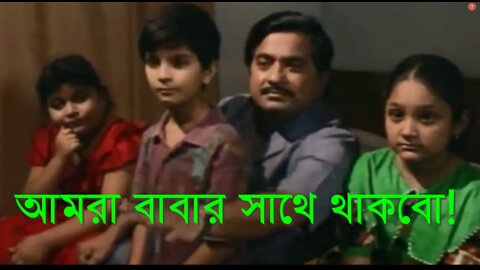 Humayun Ahmed's father philosophy!