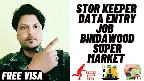 Bin Dawood supermarket job Saudi | Data Entry Computer Operators Stor Keeper Job in Super Market