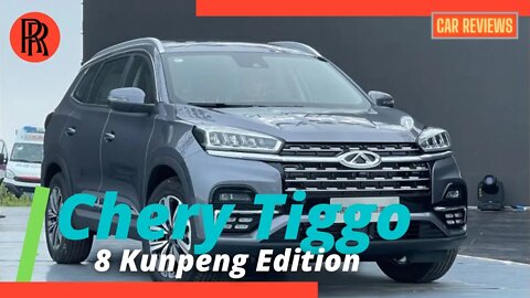 Chery Tiggo 8 Kunpeng Edition.