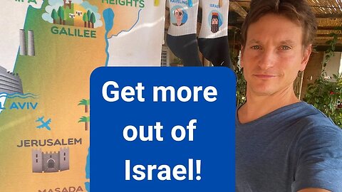 Get all my Israel video tours and save yourself some money!