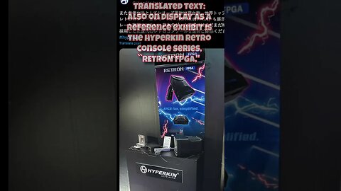 Hyperkin RetroN FPGA Teased At TGS 2023 | MiSTer Competitor?