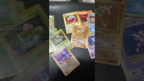 ENTER MINE FREE VINTAGE POKEMON CARD RAFFLE 48/60