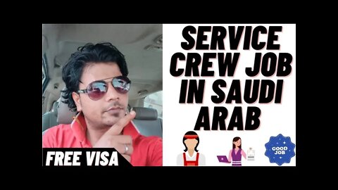 Service Crewe Job | Urgent Requirement For Resturant in Saudi Arabia Hotel job