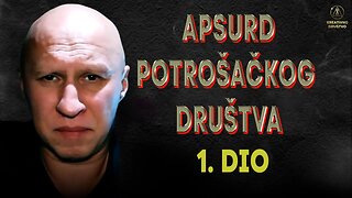 Apsurdnost potrošačkog formata. Epigraf 1. dio