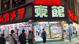 Découverte de #Tokyo #Shinjuku #Bynight