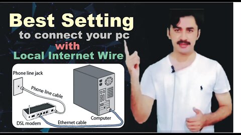 How to connect ptcl internet to computer | Connect cable internet to laptop or pc