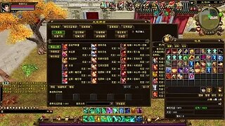 新天龍八部 online game 本周更新 - 圣诞转蛋 (真重楼甲来了!!!)