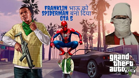 Franklin bhai ko Spider-Man banaa Diya😂 MISSION THE CONSTRUCTION ASSASSINATION 😢#gta5 #gaming GTA V
