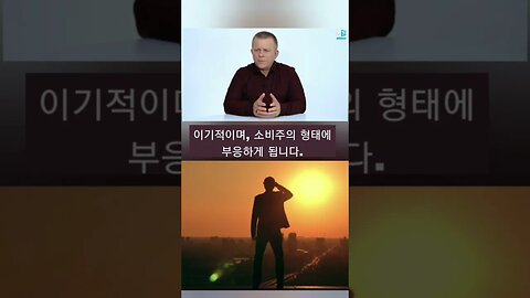 모든 사람에게 재능이 있을까?