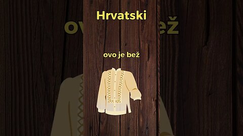 This is beige. How to Learn Croatian the Easy Way! #learn #croatian #colors #beige