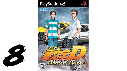 🌸[Initial D Special Stage #8] SPEEDY SPEED BOY🌸