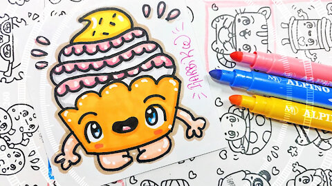 how to Draw Kawaii Cupcake - handmade drawings by Garbi KW