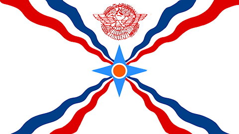 National Anthem of Assyria - Salma d'Shoobakhan (Vocal)
