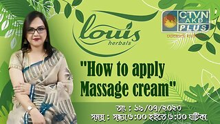 LOUIS HERBAL | BEAUTY & LIFESTYLE | CTVN | 19_07_2023 - 06:00 PM