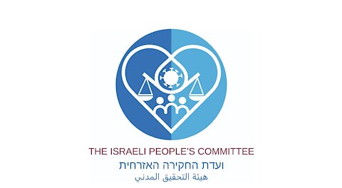 Israeli People's Committee's Report of Mortality in Regards To The Pfizer Covid Vaccine