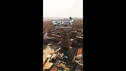 Kathmandu