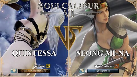 SoulCalibur VI — Amesang (Quintessa) VS Akane Software (Seong Mi-na) | Xbox Series X Ranked