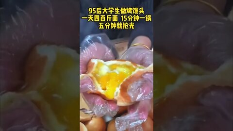 Beautiful Chinese Girl Bakes A Tasty Desert That People Wait All Day For