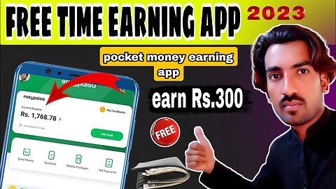 part time earning app today | earn Rs.300 withdraw easypsisa to jazzcash no investment