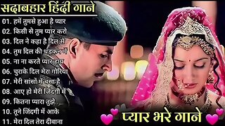 Hindi Gana_Sadabahar Song _हिंदी गाने _Purane Gane Music/Old Is Gold