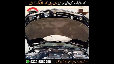 engine detailing in Islamabad