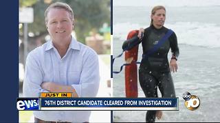 76th District candidate cleared from investigation