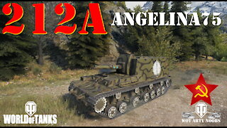 212a - angelina75