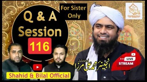 116-Live Q & A Session With Engineer Muhammad Ali Mirza (15-march-2024) | Shahid and Bilal Official