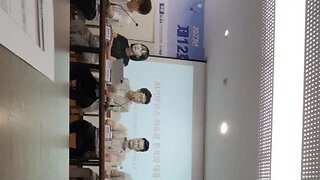 AI 거버넌스 이슈와 한국의 대응방안 유인태 황동준 김현주 이주원 이상직 최종원