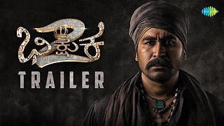 Bhikshuka 2 - Official Trailer | Vijay Antony, Kavya Thapar | Fatima Vijay Antony