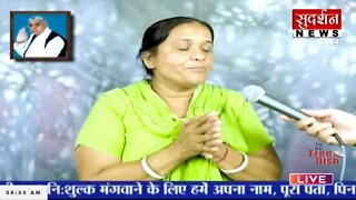 Sudarshan News 13-10-2022 || Episode:441 || Sant Rampal Ji Maharaj Satsang