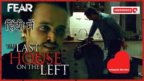 The Last House on the Left (2009 -- HORROR II movie explained in hindi II zeepolemovies