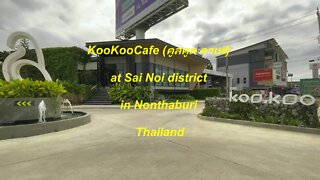 Koo.KooCafe (คูลคูล คาเฟ่) at Sai Noi district in Nonthaburi Thailand