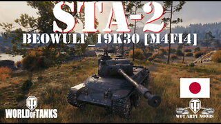 STA-2 - Beowulf_19K30 [M4FI4]