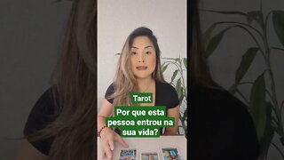 Tarot responde | Por que esta pessoa entrou na sua vida? #tarot #tarotonline #tarotresponde