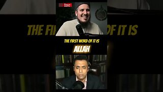 Harvard "Islamic Scholar" Can't Recite One Verse of Quran (Ayat al-Kursi)